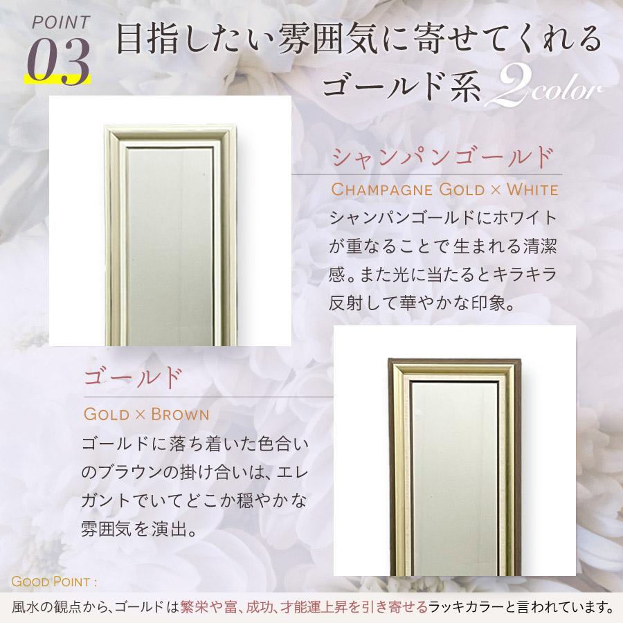 全身鏡 北欧 姿見鏡 全身ミラー 壁掛けミラー ウォールミラー 全身鏡 北欧 姿見鏡 全身ミラー 壁掛けミラー ウォールミラー
