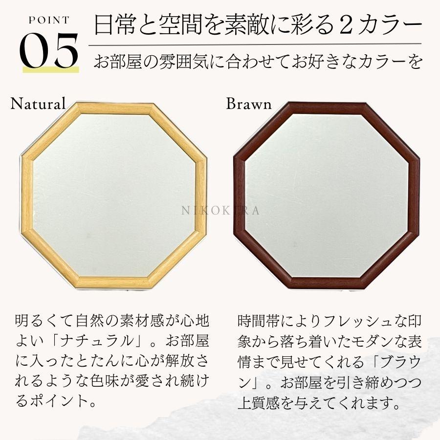 たのメル便発送♪ ヴィンテージ　八角形 壁掛け鏡 青花に黒と金のデザイン たのメル便発送♪ ヴィンテージ 八角形 壁掛け鏡 青花に黒と金