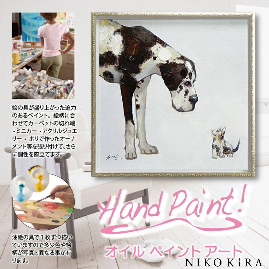 パネルアート アート 絵画 絵 ポスター 壁掛け 額縁 ギャング