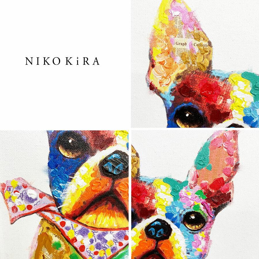 絵画　壁掛　油絵　動物アート 動物 絵画 インテリア 油絵 玄関 絵 アートパネル 飾る アート