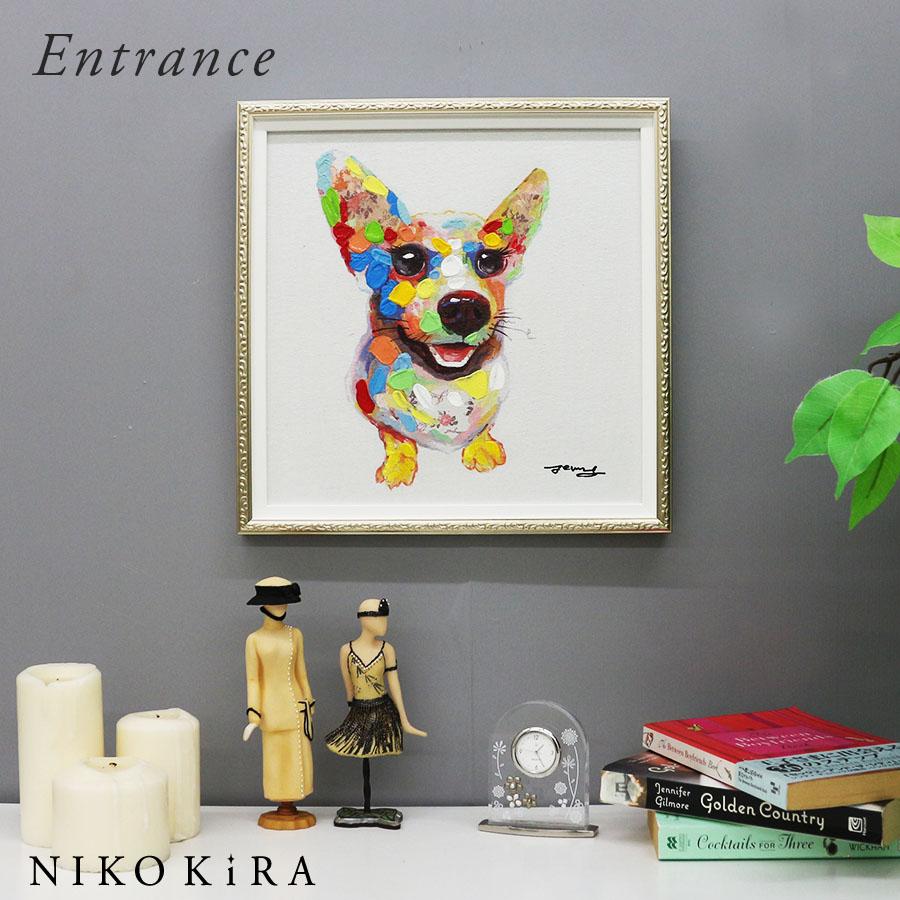動物 絵画 インテリア 油絵 玄関 絵 アートパネル 飾る アート 動物 絵画 インテリア 油絵 玄関 絵 アートパネル 飾る アート