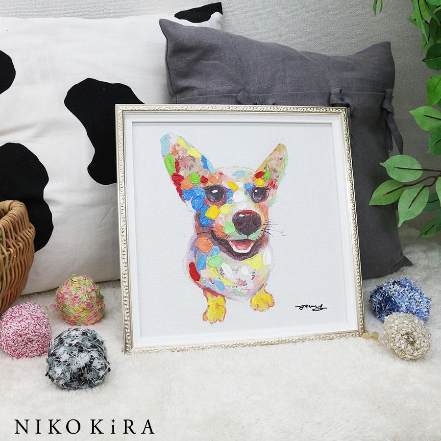 動物 絵画 インテリア 油絵 玄関 絵 アートパネル 飾る アート 動物 絵画 インテリア 油絵 玄関 絵 アートパネル 飾る アート