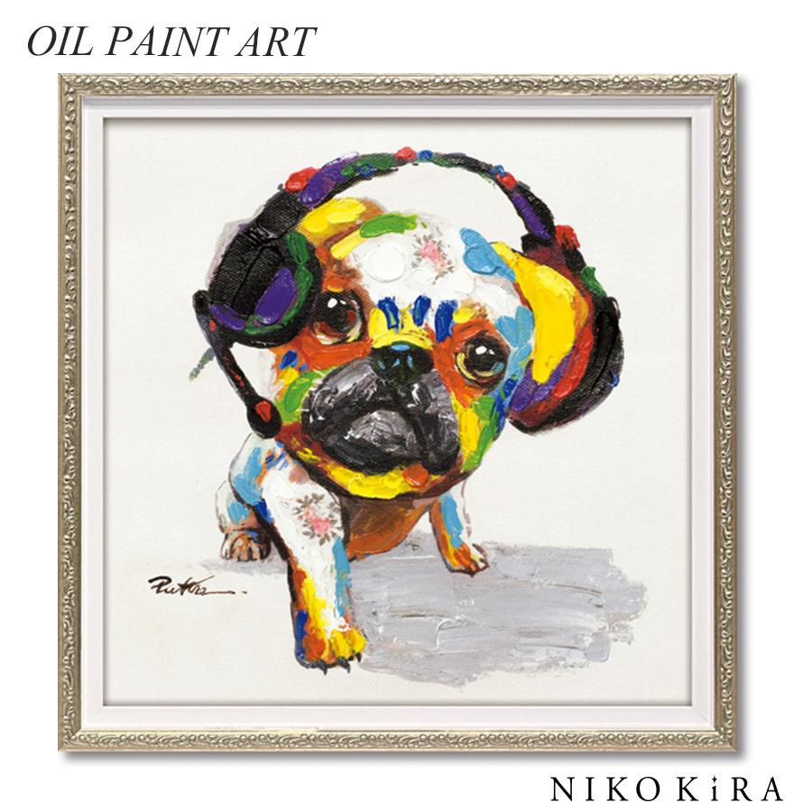 動物 絵画 インテリア 油絵 玄関 絵 アートパネル 飾る アート 動物 絵画 インテリア 油絵 玄関 絵 アートパネル 飾る アート