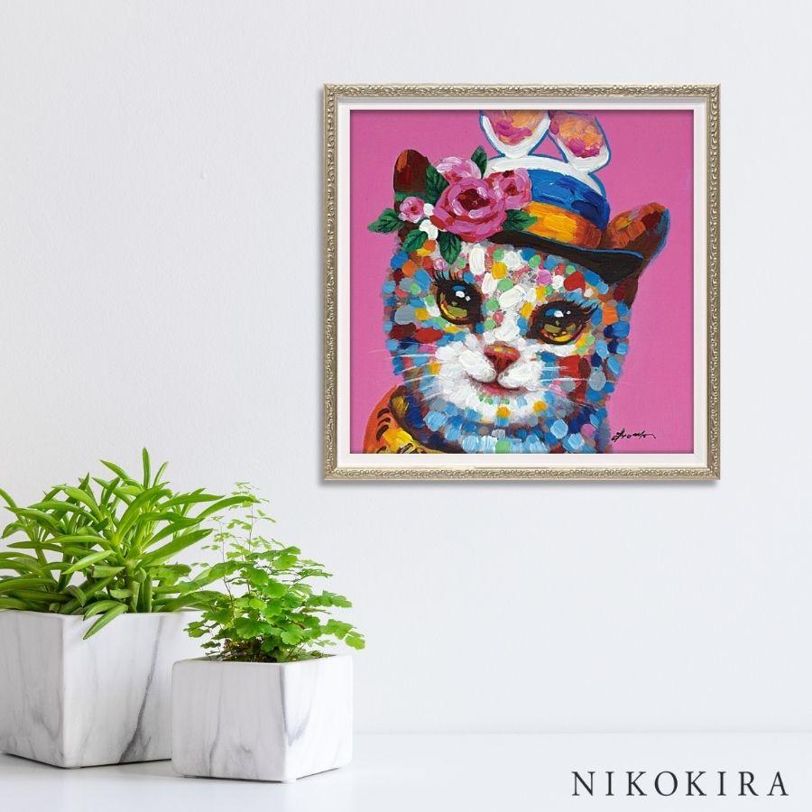 動物 絵画 インテリア 油絵 玄関 絵 アートパネル 飾る アート 動物 絵画 インテリア 油絵 玄関 絵 アートパネル 飾る アート