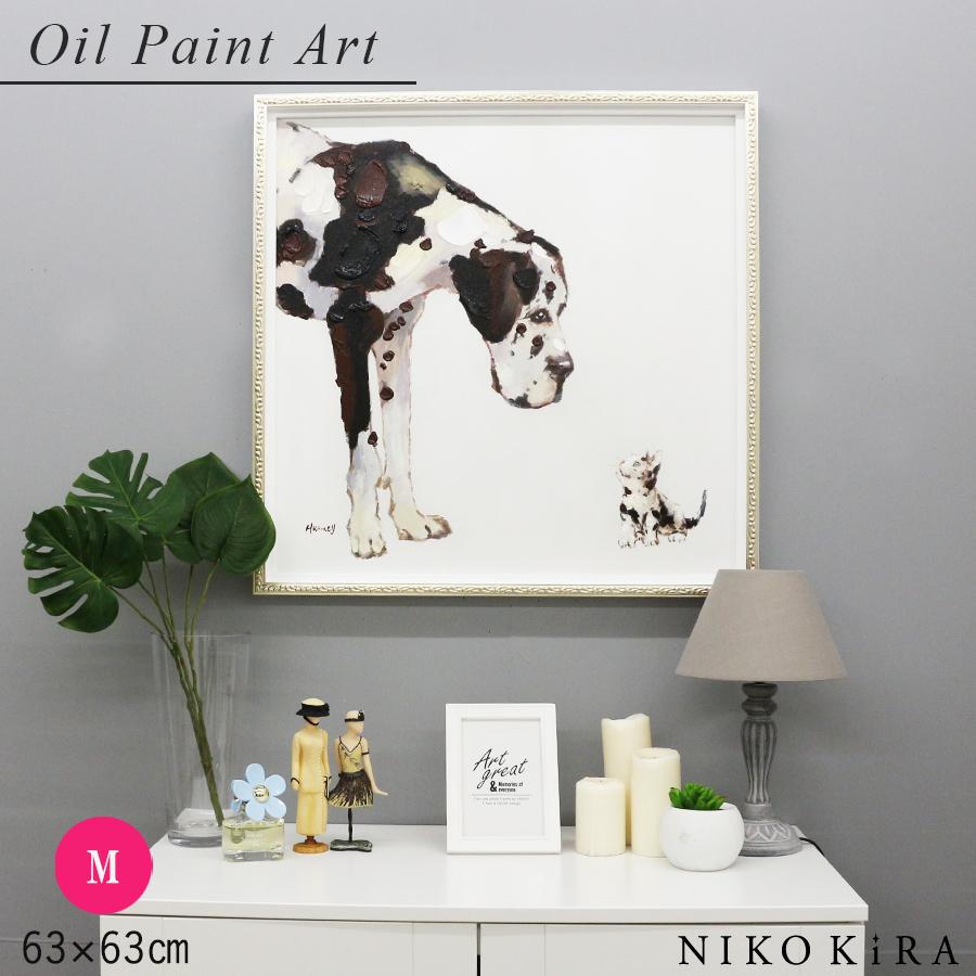 動物 絵画 インテリア 油絵 玄関 絵 アートパネル 飾る アート 動物 絵画 インテリア 油絵 玄関 絵 アートパネル 飾る アート