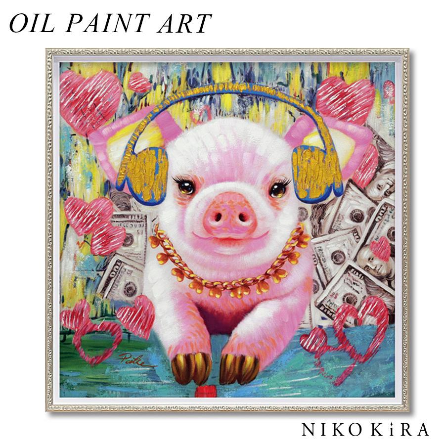 動物 絵画 インテリア 油絵 玄関 絵 アートパネル 飾る アート 動物 絵画 インテリア 油絵 玄関 絵 アートパネル 飾る アート