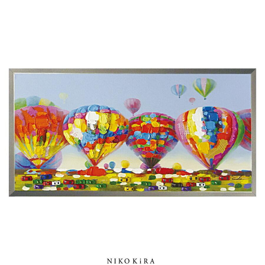アートパネル　絵画　壁掛け　アート　気球　バルーン　写真　景色　風景画　額縁　絵 アートパネル 絵画 壁掛け アート 気球 バルーン 写真 景色 風景