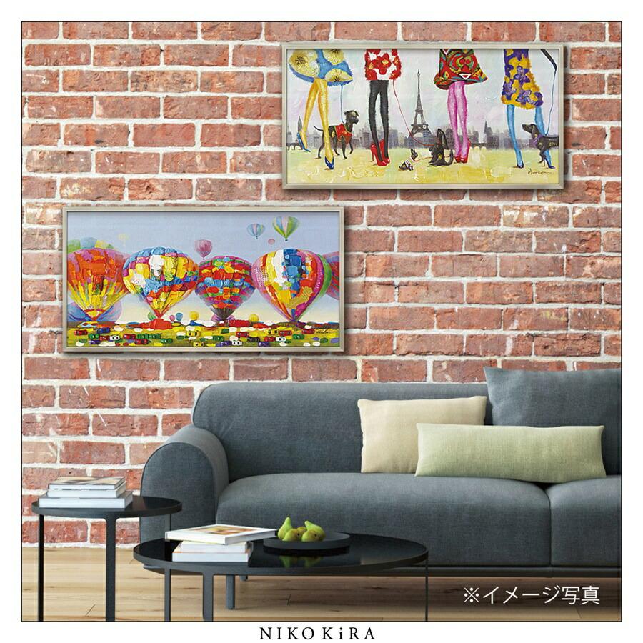 アートパネル アートフレーム かわいい バルーン 気球 ききゅう