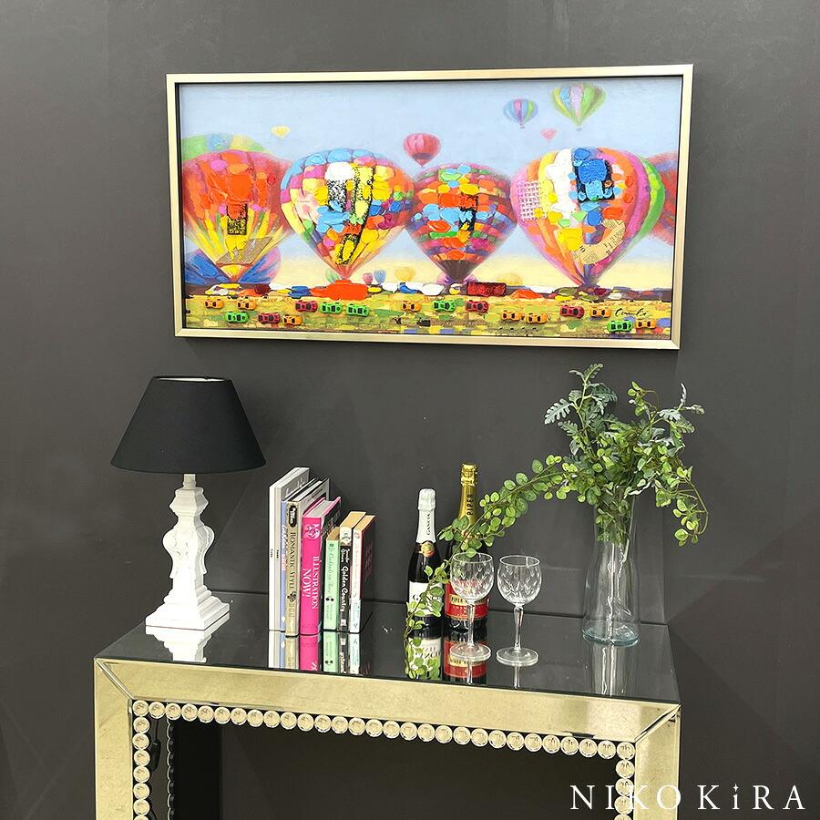 アートパネル　絵画　壁掛け　アート　気球　バルーン　写真　景色　風景画　額縁　絵 アートパネル 絵画 壁掛け アート 気球 バルーン 写真 景色 風景