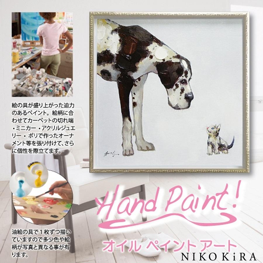 おしゃれ モダン アート かわいい キリン 麒麟 動物 絵画 インテリア 油絵 オイル ペイント アート ジラフ シック 玄関 You Op230 鏡専門店 Niko Kira 通販 Yahoo ショッピング