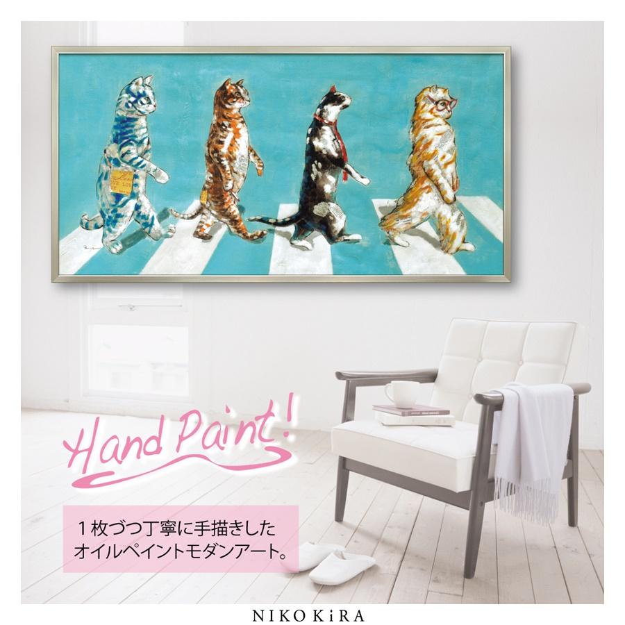 動物 絵画 インテリア 油絵 玄関 絵 アートパネル 飾る アート 動物 絵画 インテリア 油絵 玄関 絵 アートパネル 飾る アート