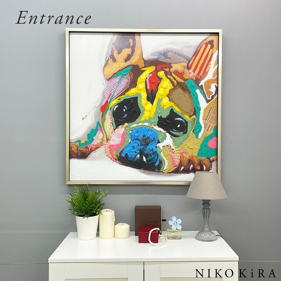 動物 絵画 インテリア 油絵 玄関 絵 アートパネル 飾る アート 動物 絵画 インテリア 油絵 玄関 絵 アートパネル 飾る アート