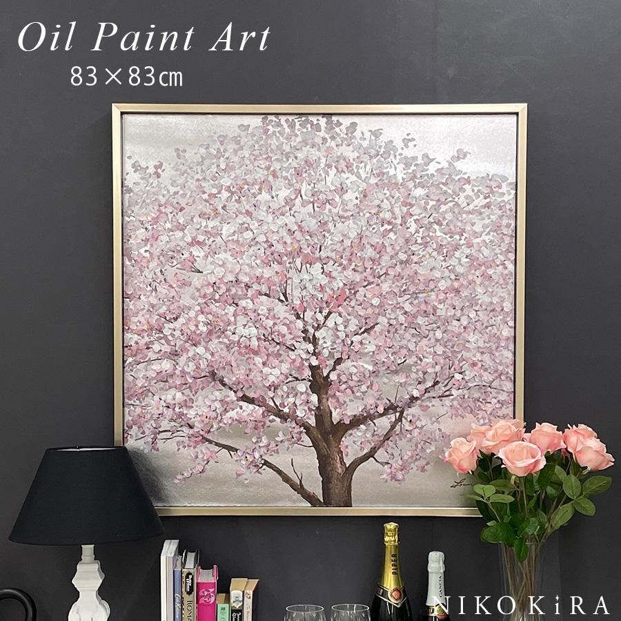 動物 絵画 インテリア 油絵 玄関 絵 アートパネル 飾る アート 動物 絵画 インテリア 油絵 玄関 絵 アートパネル 飾る アート