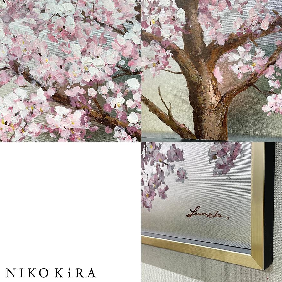 おしゃれ モダン アート かわいい 桜 サクラ 春 癒し 絵画 インテリア 油絵 オイル ペイント アート シルバー サクラ 玄関 季節 You Op 鏡専門店 Niko Kira 通販 Yahoo ショッピング