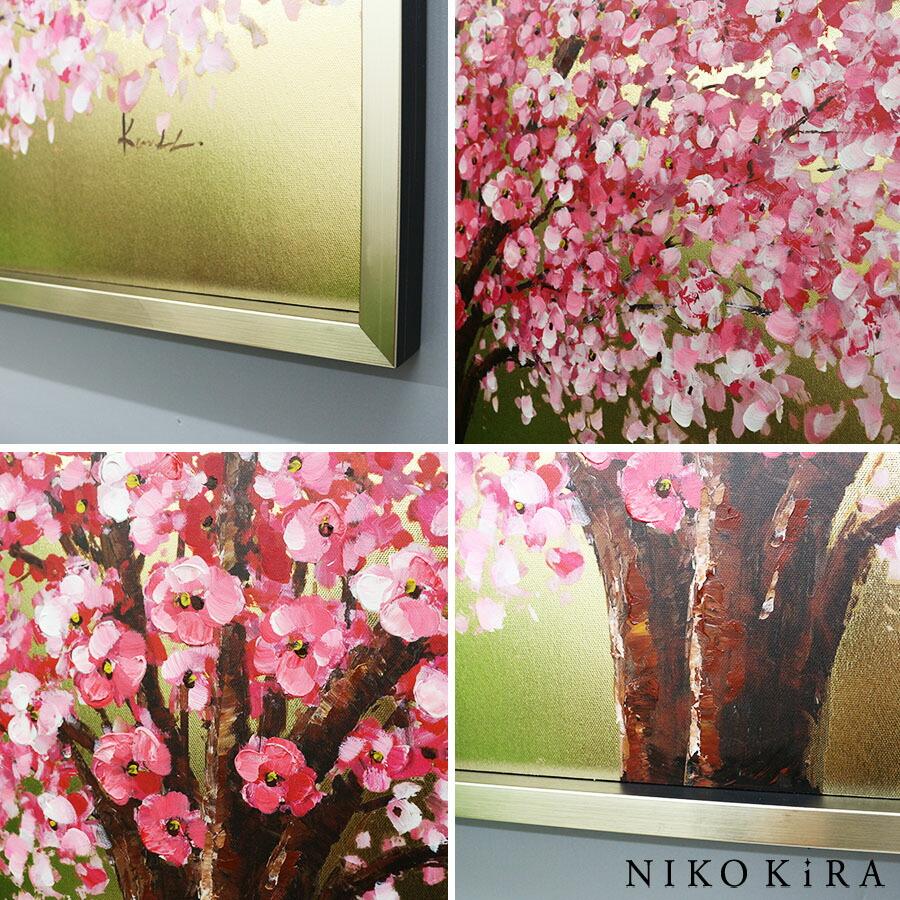 動物 絵画 インテリア 油絵 玄関 絵 アートパネル 飾る アート