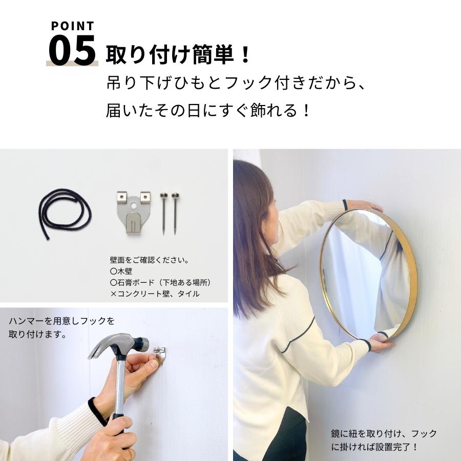 鏡 壁掛け 壁掛け鏡 ウォールミラー 壁掛けミラー ミラー 鏡 壁掛け 壁掛け鏡 ウォールミラー 壁掛けミラー ミラー