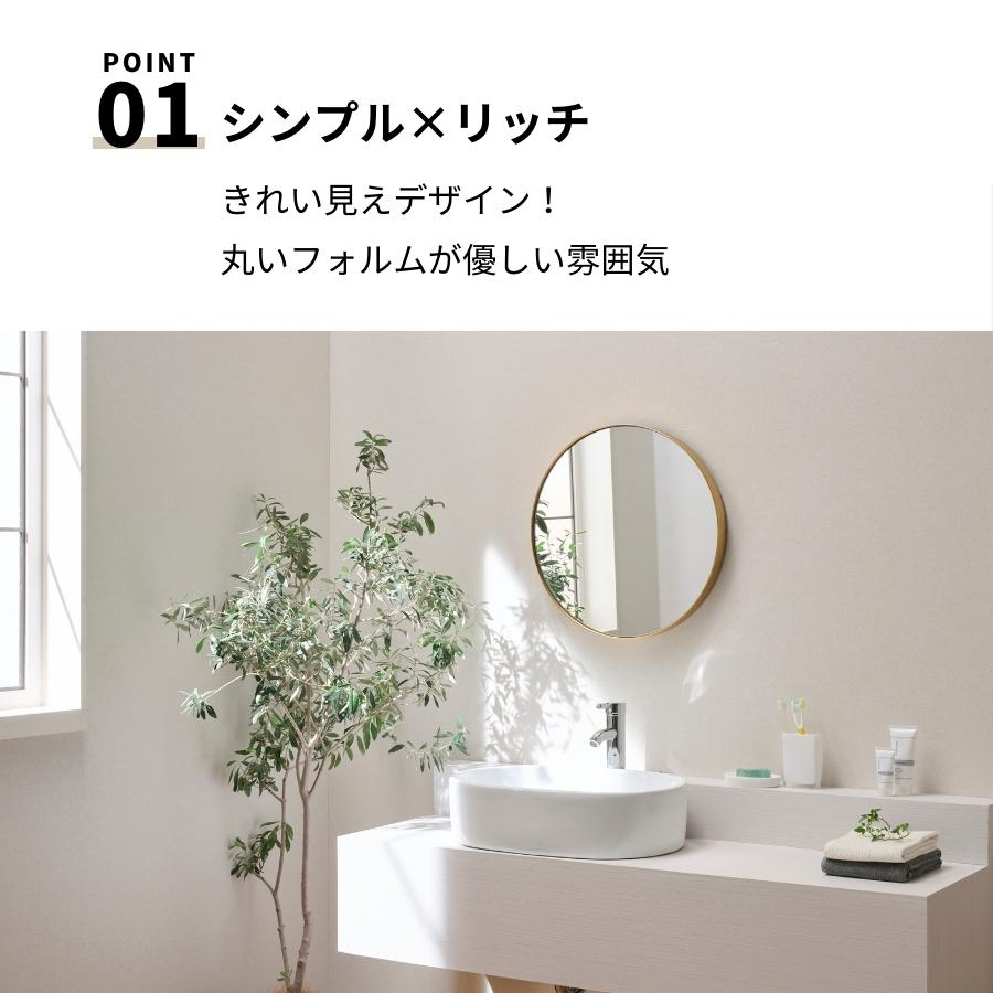 鏡 壁掛け 壁掛け鏡 ウォールミラー 壁掛けミラー おしゃれ 玄関 鏡 壁掛け 壁掛け鏡 ウォールミラー 壁掛けミラー おしゃれ 玄関
