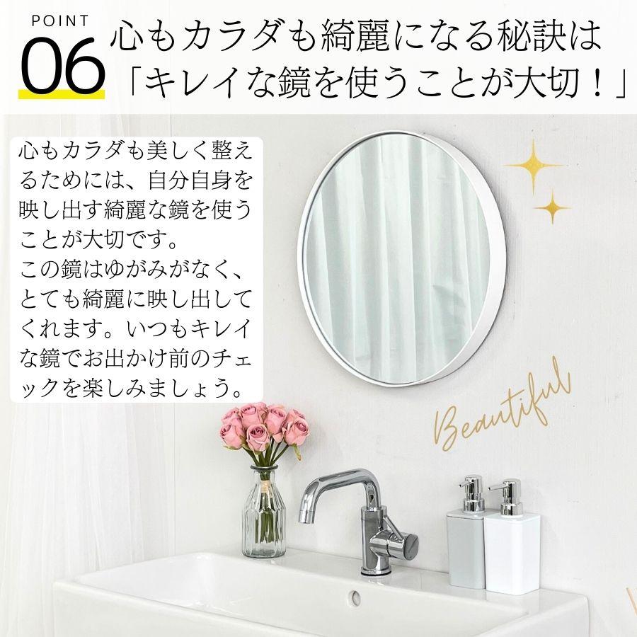鏡 壁掛け 壁掛け鏡 ウォールミラー 壁掛けミラー ミラー 鏡 壁掛け 壁掛け鏡 ウォールミラー 壁掛けミラー ミラー