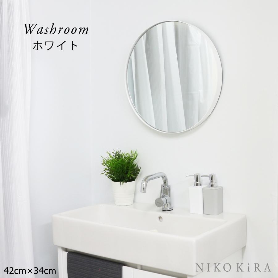 壁掛け ミラー 鏡 ウォールミラー おしゃれ 北欧 円形 まる 丸 風水 玄関 洗面 トイレ モダン フレンチ ドレッサー 白 黒 新築 スリムライン ミラー L 50 You Sm9031 鏡専門店 Niko Kira 通販 Yahoo ショッピング