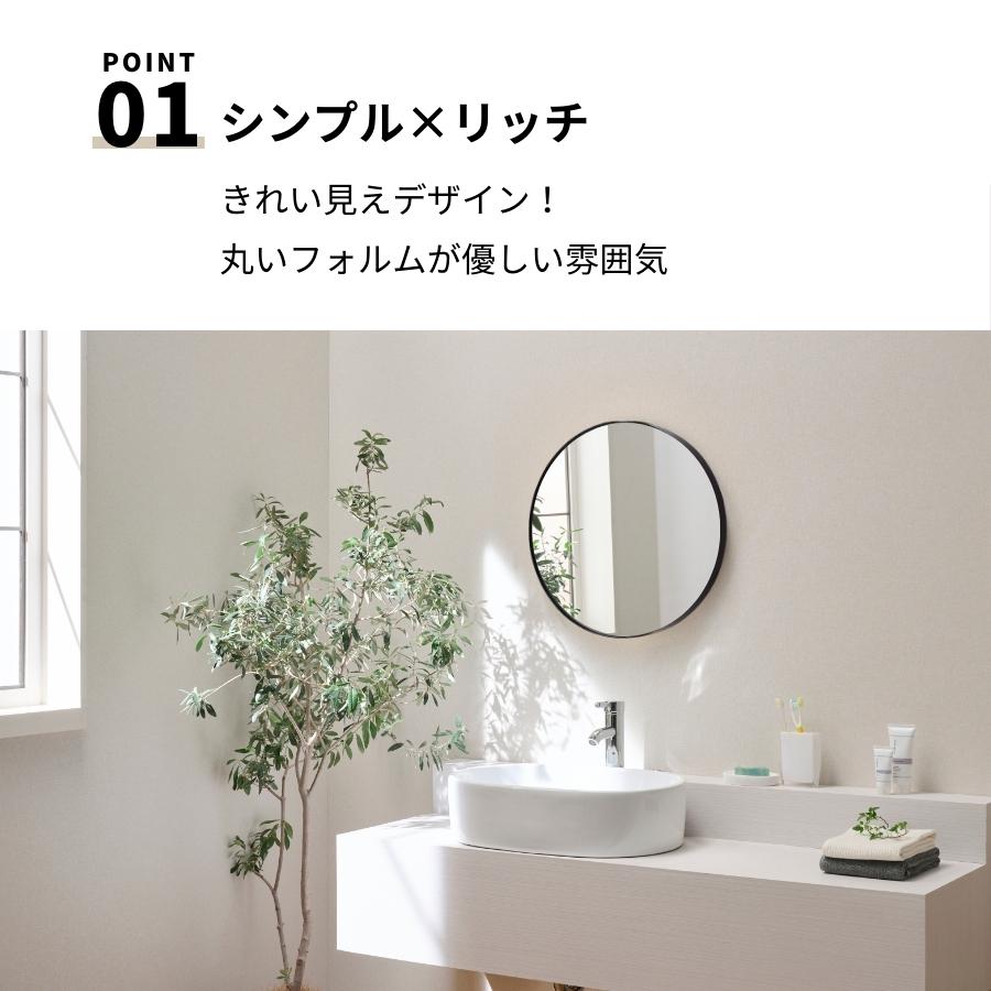 鏡 壁掛け 壁掛け鏡 ウォールミラー 壁掛けミラー ミラー 鏡 壁掛け 壁掛け鏡 ウォールミラー 壁掛けミラー ミラー