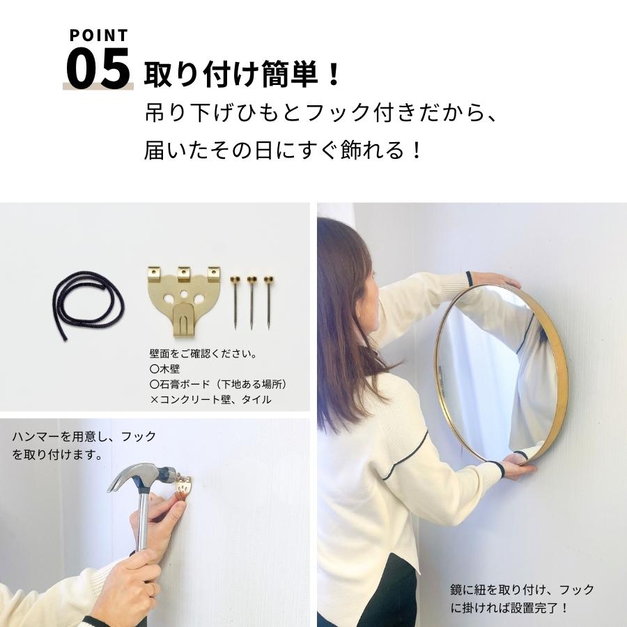 鏡 壁掛け 壁掛け鏡 ウォールミラー 壁掛けミラー ミラー 鏡 壁掛け 壁掛け鏡 ウォールミラー 壁掛けミラー ミラー