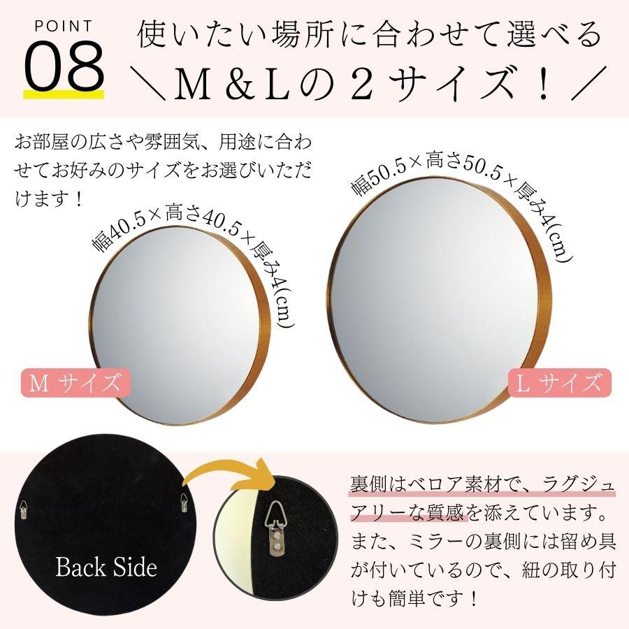 鏡 壁掛け 壁掛け鏡 ウォールミラー 壁掛けミラー ミラー 鏡 壁掛け 壁掛け鏡 ウォールミラー 壁掛けミラー ミラー