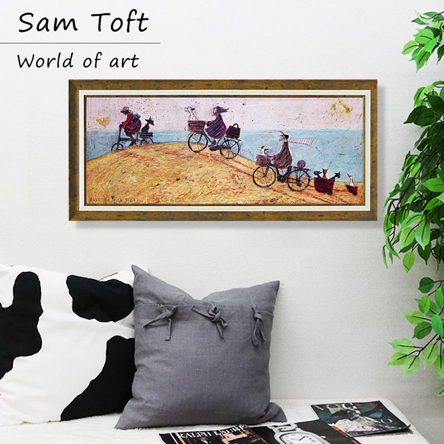 絵画 名画 インテリア 壁掛け 額入り 風景画 油絵 サム トフト エレクトリック バイク ライド ポスター アート パネル 玄関 プレゼント おしゃれ 飾る You St 2606 鏡専門店 Niko Kira 通販 Yahoo ショッピング