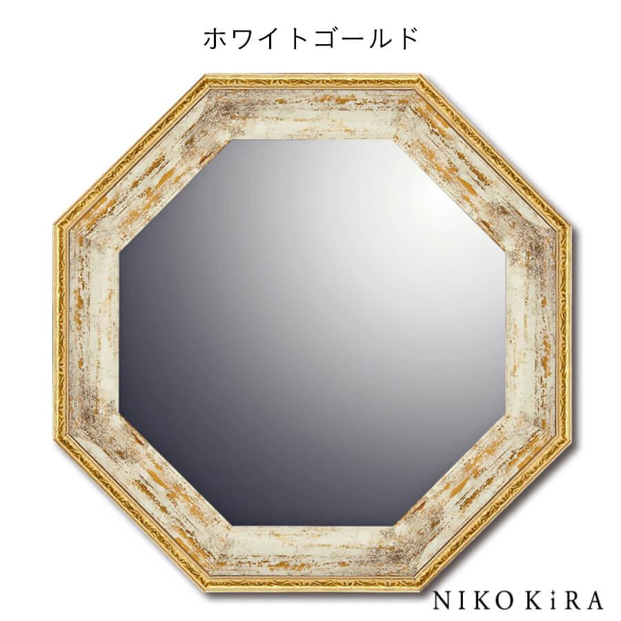 絵美　大型スタンドミラー 　ホワイトゴールド 絵美 大型スタンドミラー ホワイトゴールド 絵美 大型スタンド