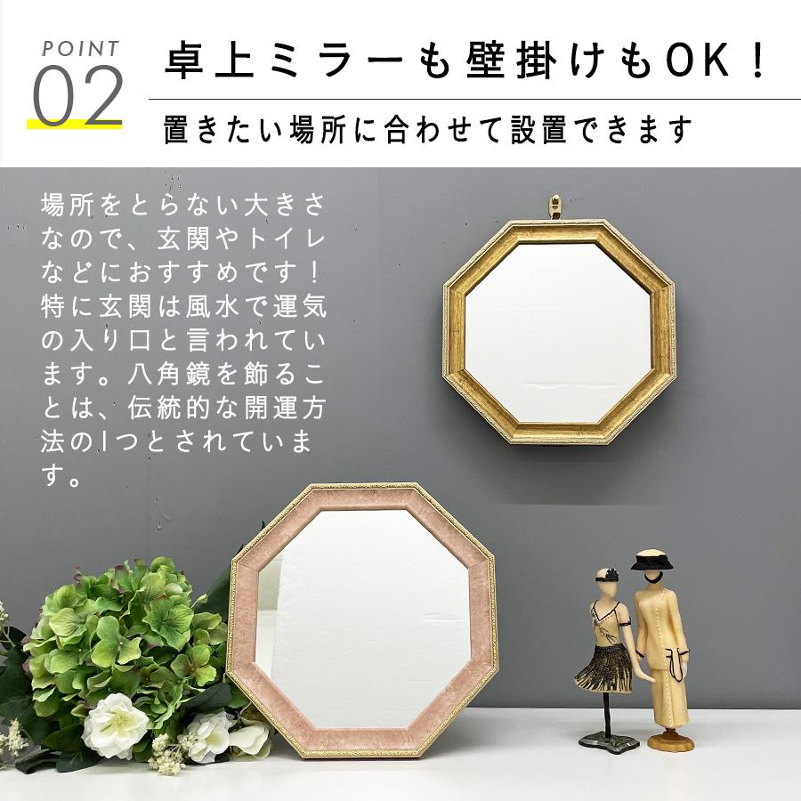 鏡 卓上ミラー 卓上鏡 ミラー 卓上 化粧鏡 スタンドミラー 鏡 卓上ミラー 卓上鏡 ミラー 卓上 化粧鏡 スタンドミラー
