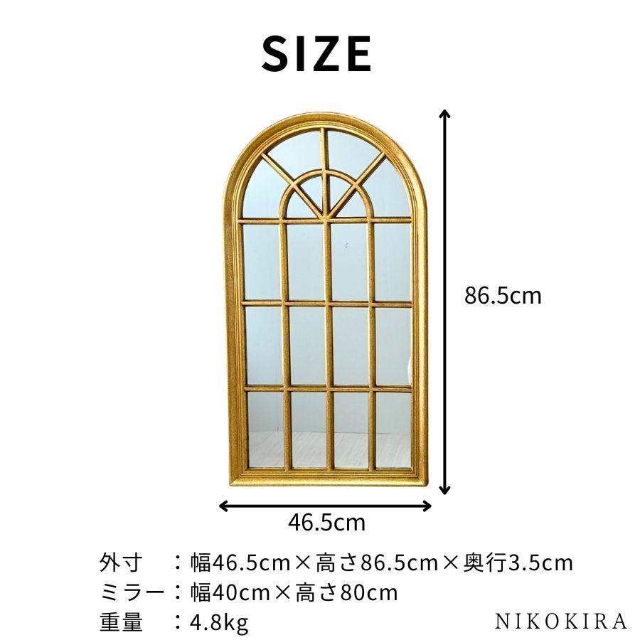 ウォールミラー ゴールド サンドブラスト 壁掛け鏡 アーチ 日本製 塩川光明堂 ウォールミラー 壁掛け 40×65cm 日本製 アーチ （ 鏡