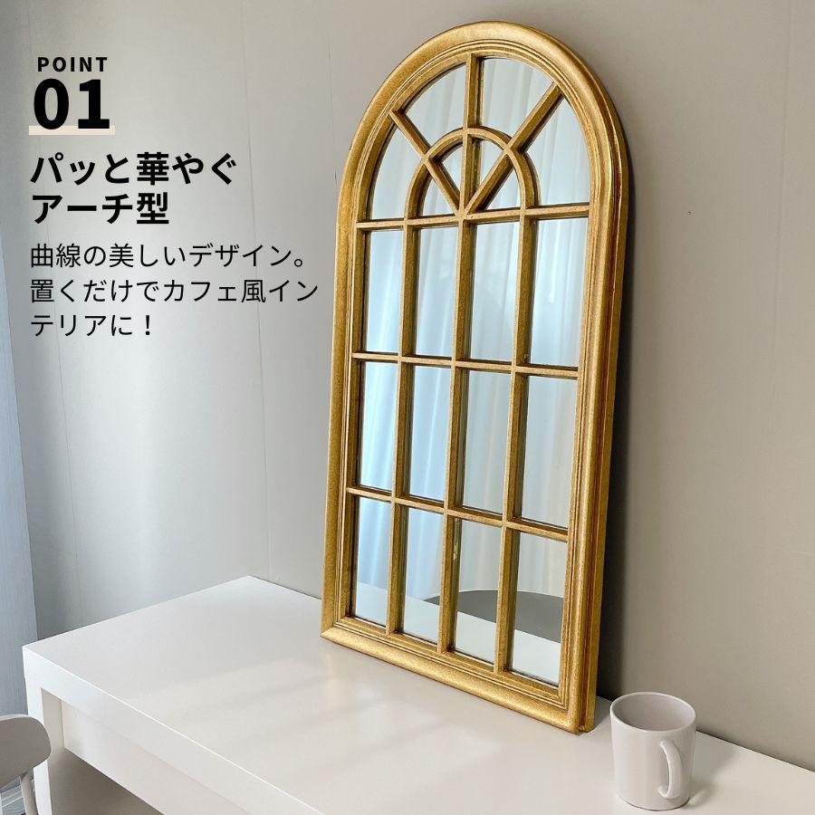 鏡 壁掛け 壁掛け鏡 ウォールミラー 壁掛けミラー ミラー