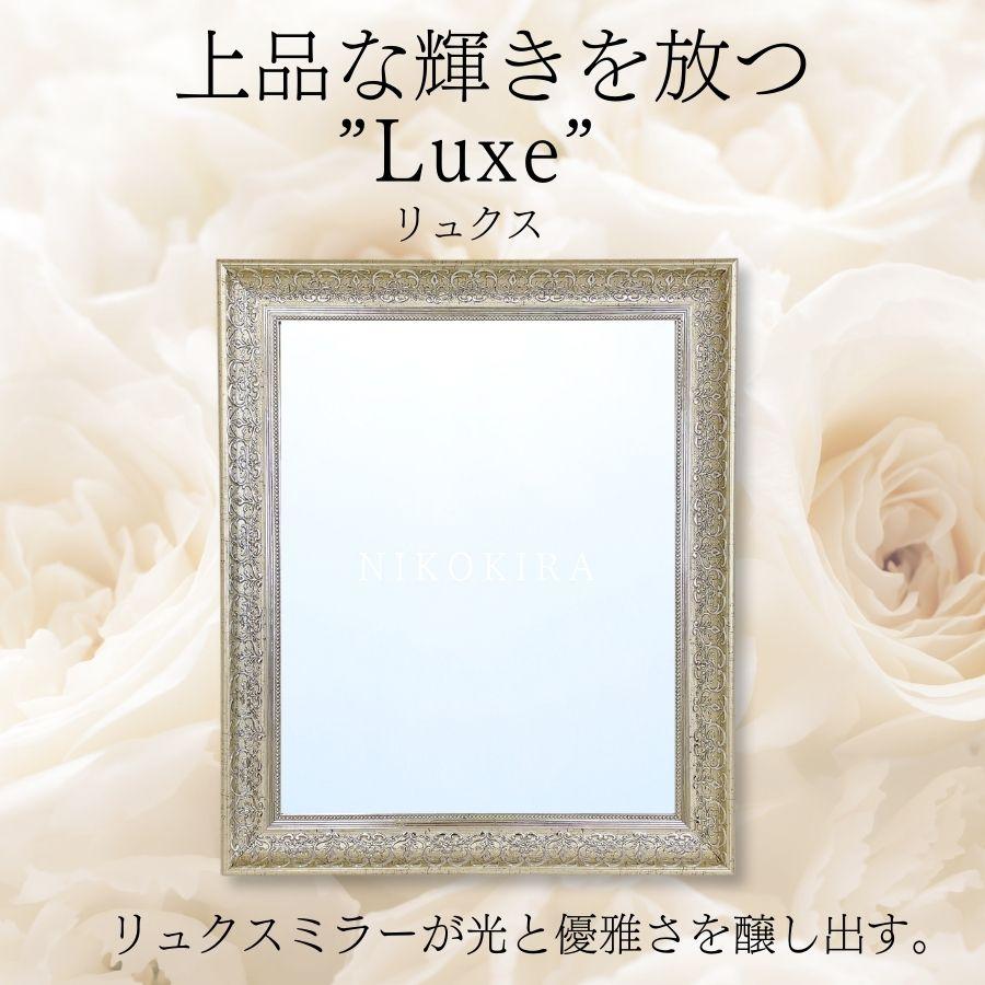 鏡 壁掛け 壁掛け鏡 ウォールミラー 壁掛けミラー ミラー 鏡 壁掛け 壁掛け鏡 ウォールミラー 壁掛けミラー ミラー