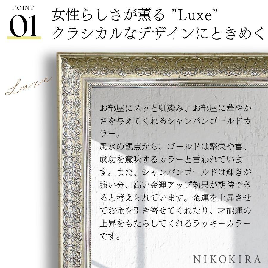 鏡 壁掛け 壁掛け鏡 ウォールミラー 壁掛けミラー ミラー 鏡 壁掛け 壁掛け鏡 ウォールミラー 壁掛けミラー ミラー