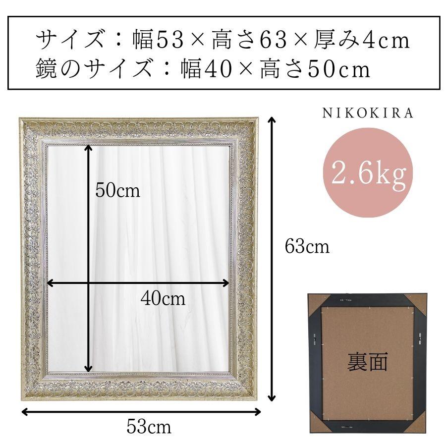 鏡 壁掛け 壁掛け鏡 ウォールミラー 壁掛けミラー ミラー 鏡 壁掛け 壁掛け鏡 ウォールミラー 壁掛けミラー ミラー
