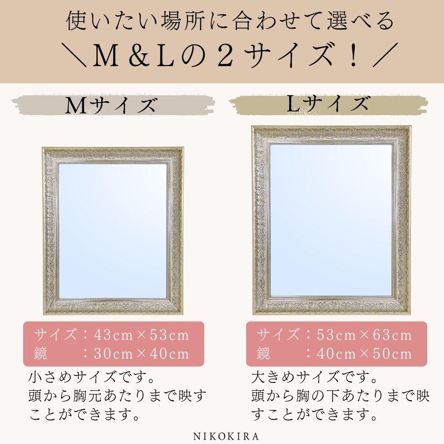 鏡 壁掛け 壁掛け鏡 ウォールミラー 壁掛けミラー ミラー 鏡 壁掛け 壁掛け鏡 ウォールミラー 壁掛けミラー ミラー