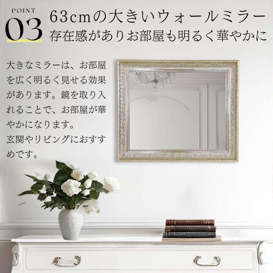 鏡 壁掛け 壁掛け鏡 ウォールミラー 壁掛けミラー ミラー 鏡 壁掛け 壁掛け鏡 ウォールミラー 壁掛けミラー ミラー