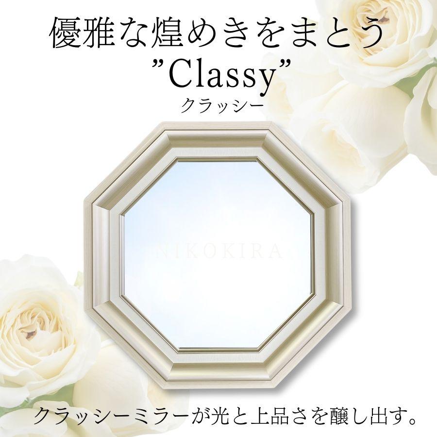 壁掛けミラー☆パステル水色 塩川光明堂 ミラー 壁掛け 62×62cm ウォールミラー モーデン