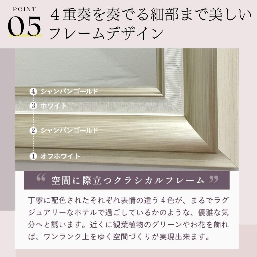 鏡 姿見鏡 姿見 全身鏡 立て掛け 立て掛け鏡 全身 立て掛け 鏡 姿見鏡 姿見 全身鏡 立て掛け 立て掛け鏡 全身 立て掛け