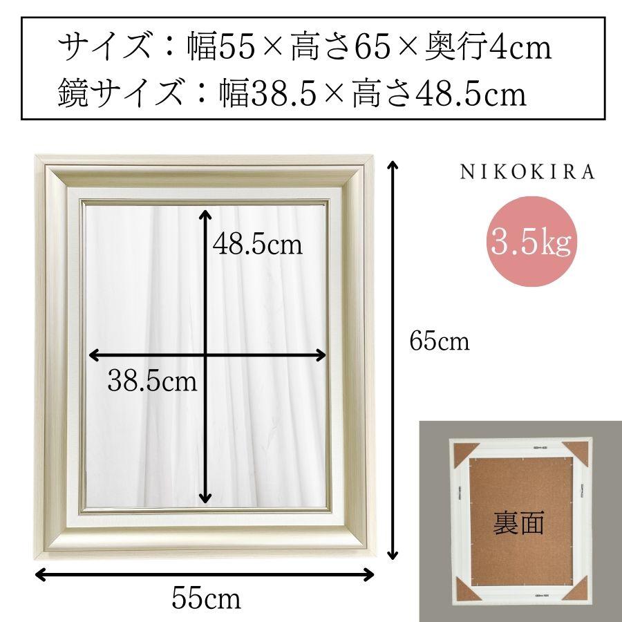 鏡 壁掛け 壁掛け鏡 ウォールミラー 壁掛けミラー ミラー 鏡 壁掛け 壁掛け鏡 ウォールミラー 壁掛けミラー ミラー