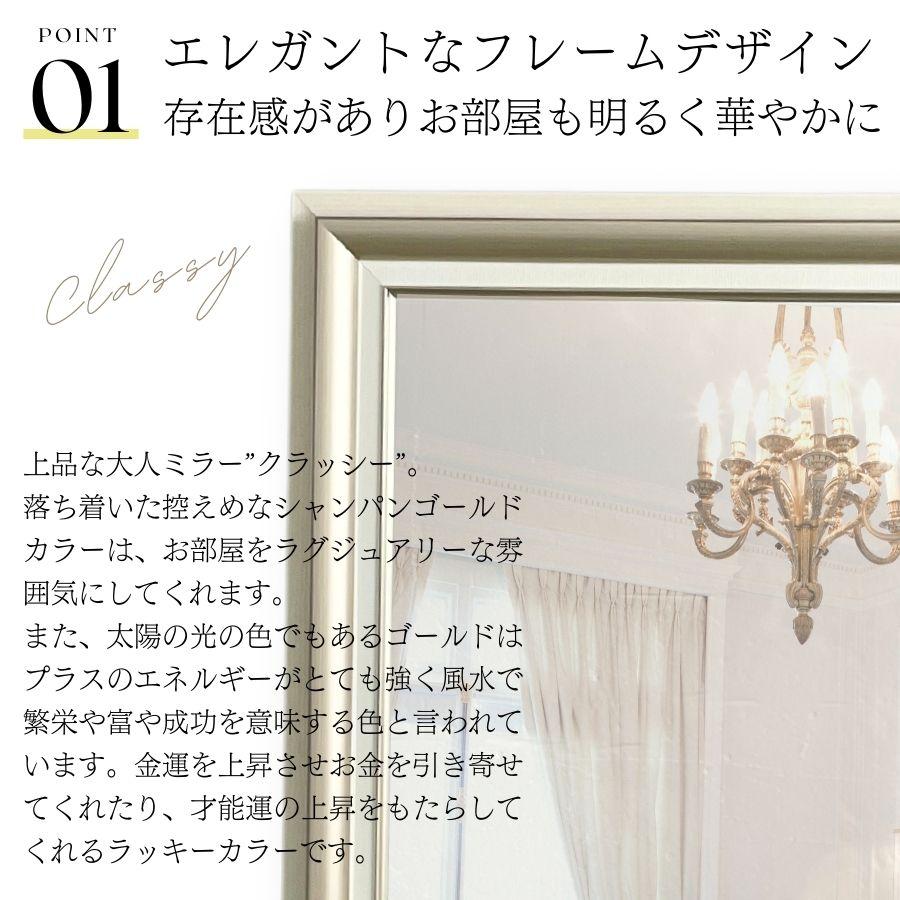 鏡 壁掛け 壁掛け鏡 ウォールミラー 壁掛けミラー ミラー 鏡 壁掛け 壁掛け鏡 ウォールミラー 壁掛けミラー ミラー
