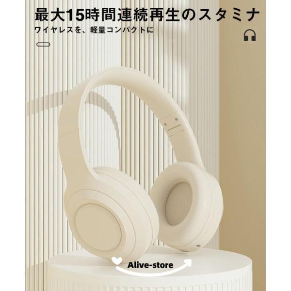 ワイヤレスヘッドホン ノイズキャンセリング マイク付き Bluetoothヘッドホン 有線無線両用 ワイヤレスイヤホン 子供用 大人用 折畳み式 TypeC充電 高音質 密閉｜seiryu-st｜02