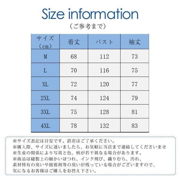 トレーナー 裏起毛 メンズ プルオーバー 暖かい 防寒 パーカー フード付き 裏ボア ハーフジップ おしゃれ スウェット オーバーサイズ ゆったり｜seiryu-st｜03