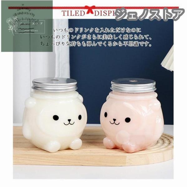 50個セット ドリンクボトル クマボトル 500ml フタ付き プラカップ アニマル テイクアウト用 クリアカップ アニマルボトル 蓋付き 孔あり 孔｜seiryu-st｜07