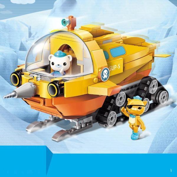 オクトポッド ガップ 潜水艦 乗り物 メカ ミニフィグ Octonauts Octopod アニメ クリスマス プレゼント｜seiryu-st｜04