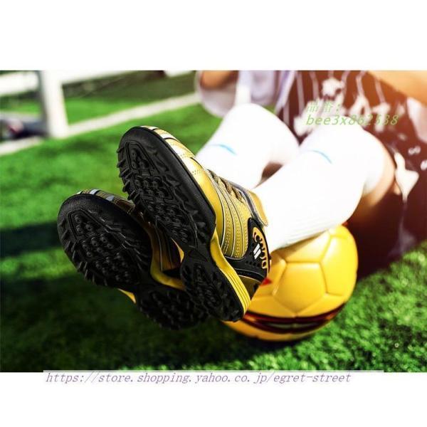 サッカー トレーニングサッカー トレシュー ジュニア キッズ サッカー トレーニングサッカー トレシュー ジュニア キッズ