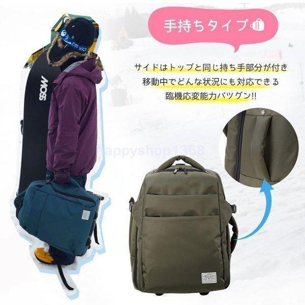 キャリーバッグ 機内持ち込み 3way リュック カート 背負える 引ける 持てる バックパック 35L 1泊?3泊用 Sサイズ 2輪 旅行カバン 旅行用品｜seiryu-st｜05