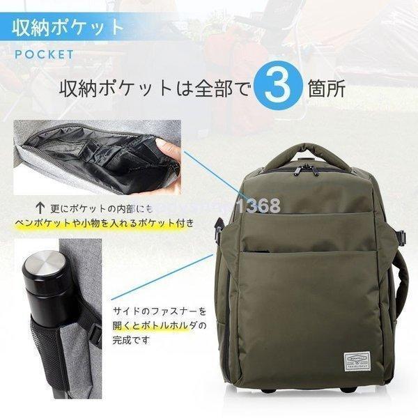 キャリーバッグ 機内持ち込み 3way リュック カート 背負える 引ける 持てる バックパック 35L 1泊?3泊用 Sサイズ 2輪 旅行カバン 旅行用品｜seiryu-st｜10