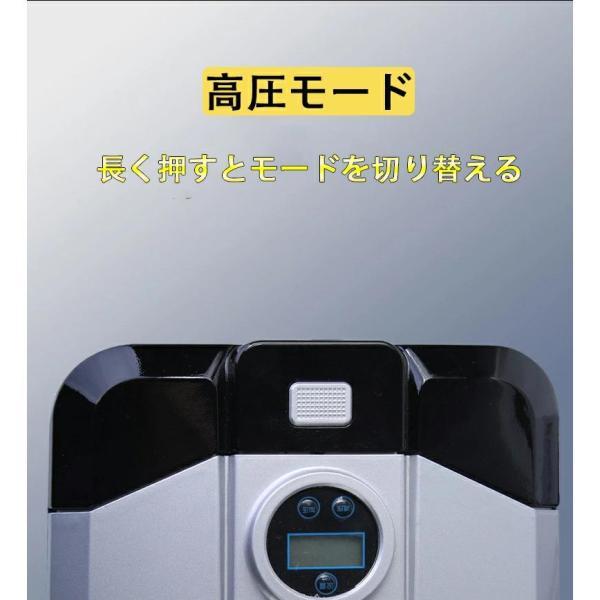 エアーポンプ　電動エアーポンプ 空気入れ 空気抜き 電動ポンプ コンセント式 AC電源 ノズル エレクトリックポンプ 空気注入・排出SUP対応 無線/シガーソケット｜seiryu-st｜09