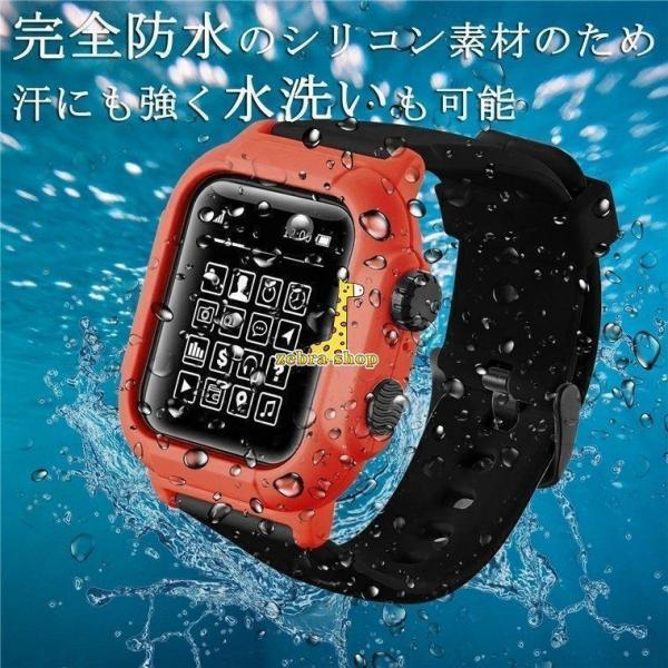 Apple Watch バンド 防水トップ 42-44mm 保護カバー 完全防水 高品質 44mm用 取り付簡単 耐久性アップルウォッチ アクセサリー シリコン おしゃれ｜seiryu-st｜02