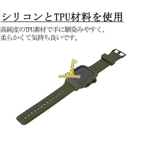 Apple Watch バンド 防水トップ 42-44mm 保護カバー 完全防水 高品質 44mm用 取り付簡単 耐久性アップルウォッチ アクセサリー シリコン おしゃれ｜seiryu-st｜05